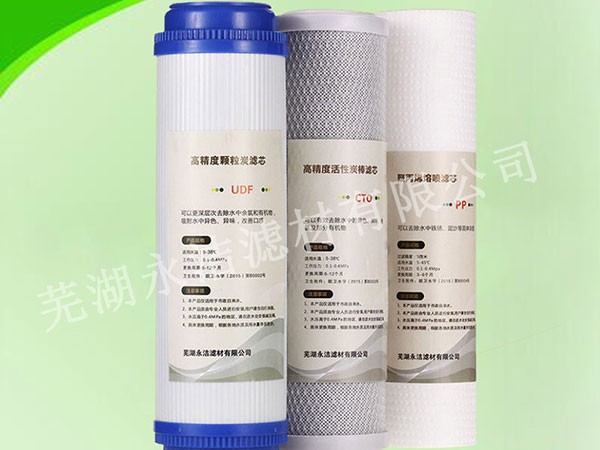 ��ˮ���Vо�L�ڲ��Q��Σ��