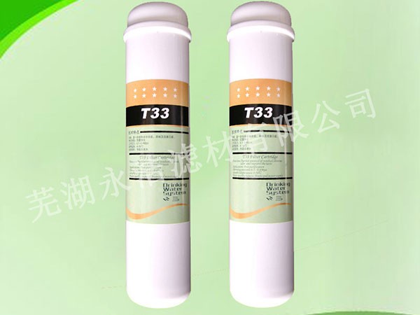 ��ˮ�C�Vо�S�Ҝ\Մ�Vо�����_ʹ��