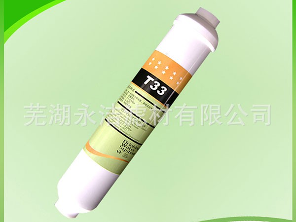 ˮ̎��r����̿�Vо��ʹ�õ�Ŀ��