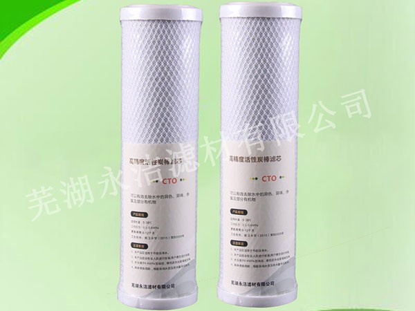 ���ˮϵ�y�û���̿�Vо��Ŀ��