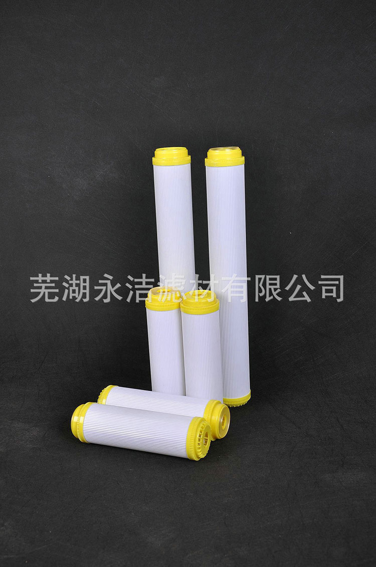 陽(yáng)離子交換樹脂濾芯20寸平口軟化濾芯凈水器過濾芯