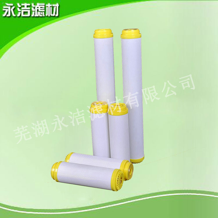 陽(yáng)離子交換樹脂濾芯20寸平口軟化濾芯凈水器過濾芯